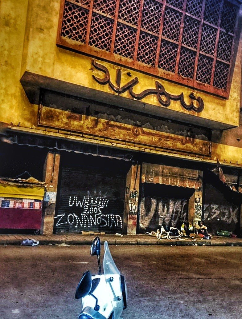 Cinema Shahrazad - Casablanca