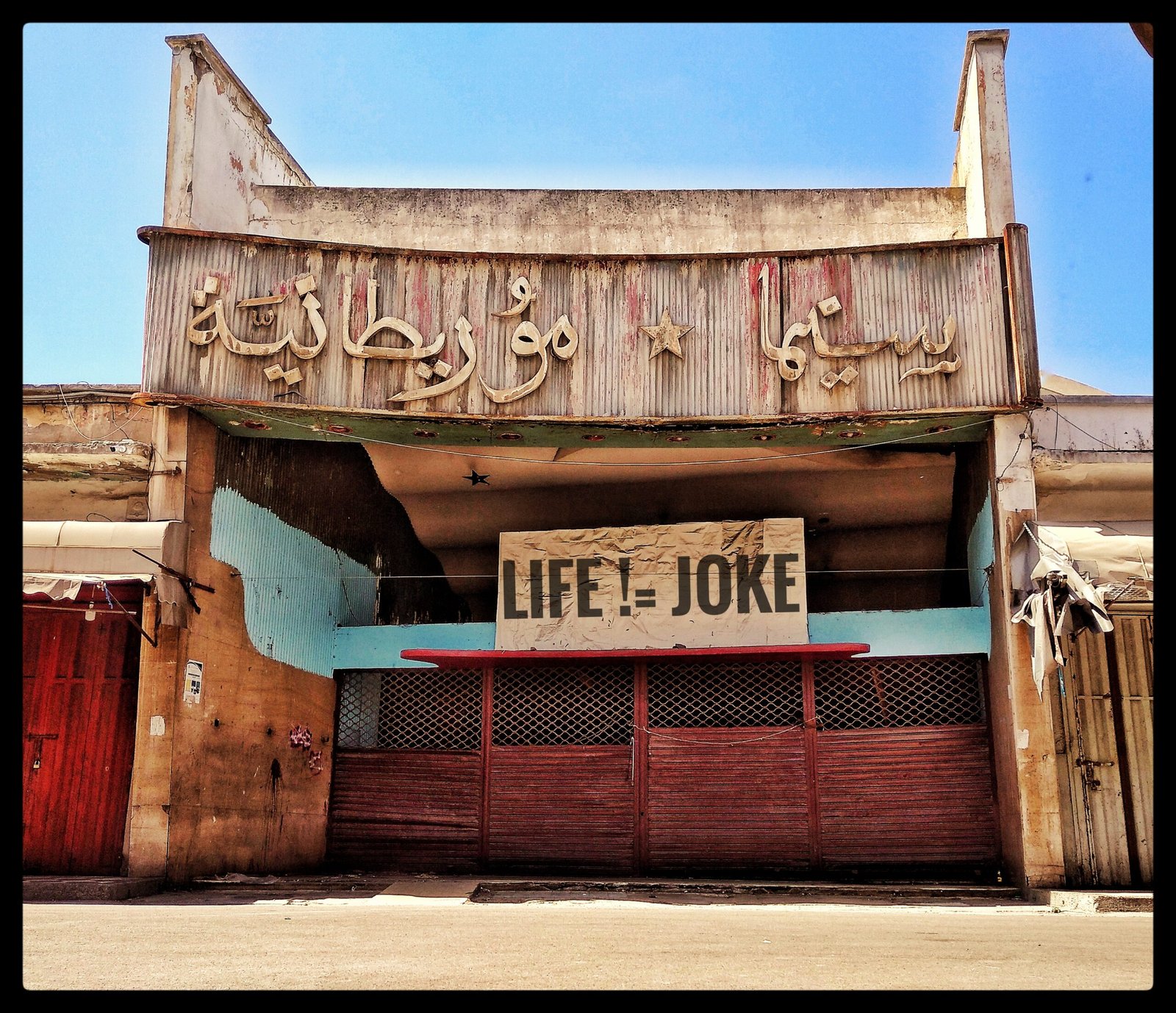 Old Cinema in Casablanca