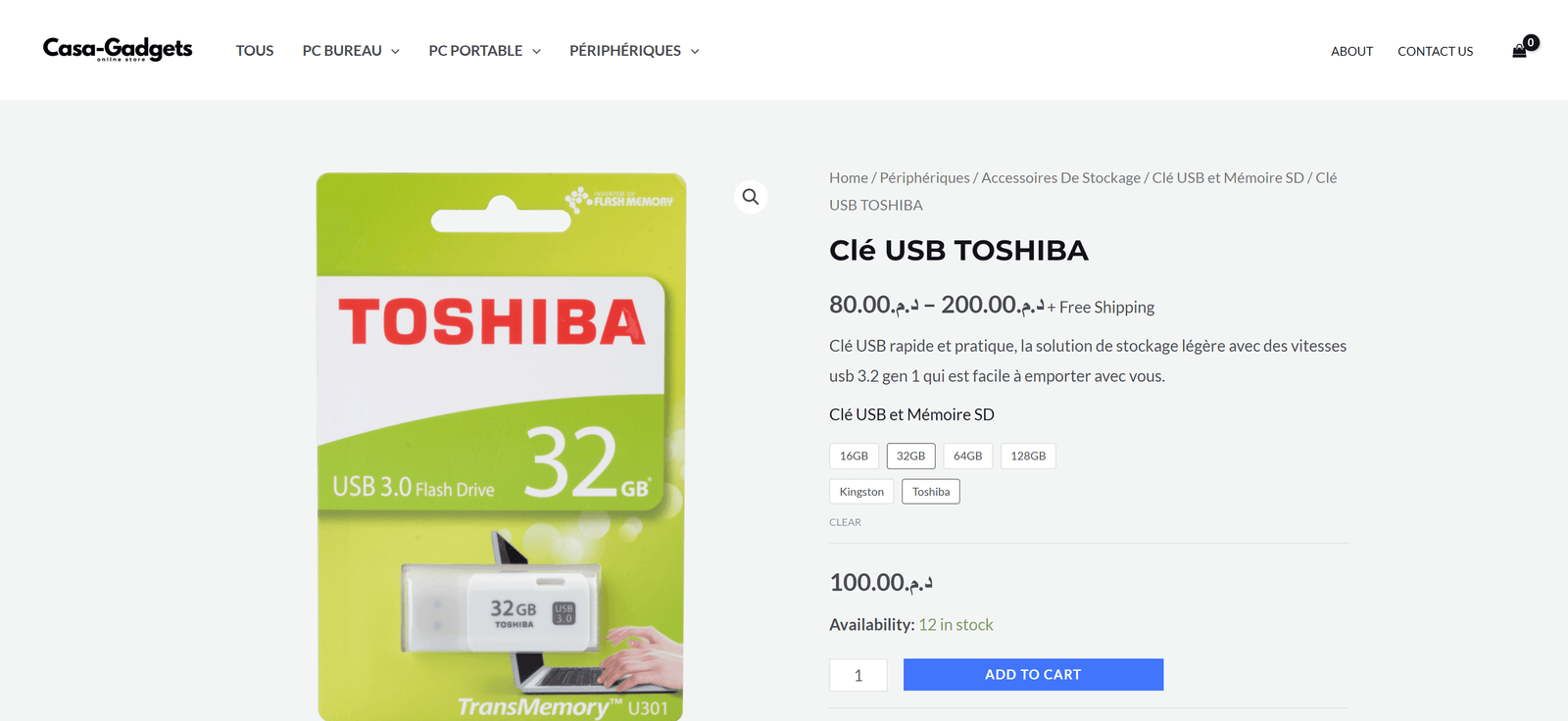 dynamic-wordpress-e-commerce-platform-single-product-page